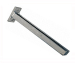 150MM CANTILEVER ARM